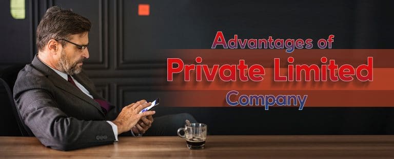 Advantages-of-a-private-limited-company
